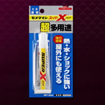 セメダイン スーパーX画像