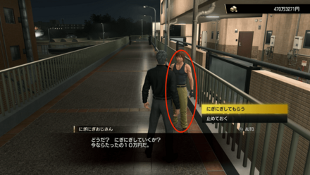 にぎにぎおじさん