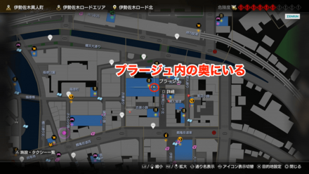 プラージュ内奥