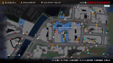 ホワイトショアブティック