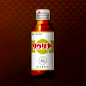 タウリナー＋＋画像