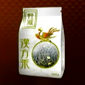 ドキドキ軽減漢方茶画像