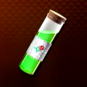 封印解除薬画像