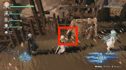 スライムの場所