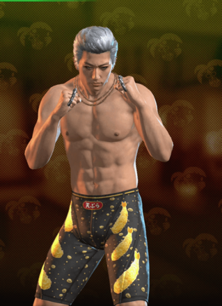 ハンジュンギの水着衣装