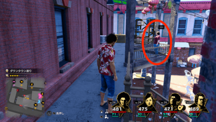 ミセスにぎにぎ