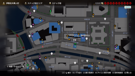 POPPO 神内駅前店画像