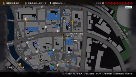 ウェルカム薬局画像