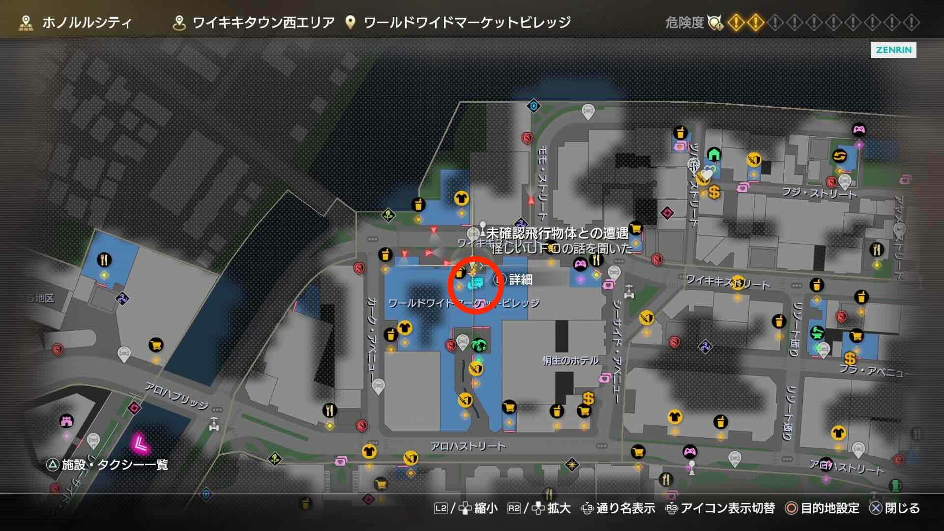 カレンに話しかける