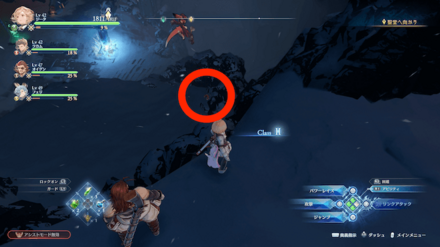 リトルスニッパー