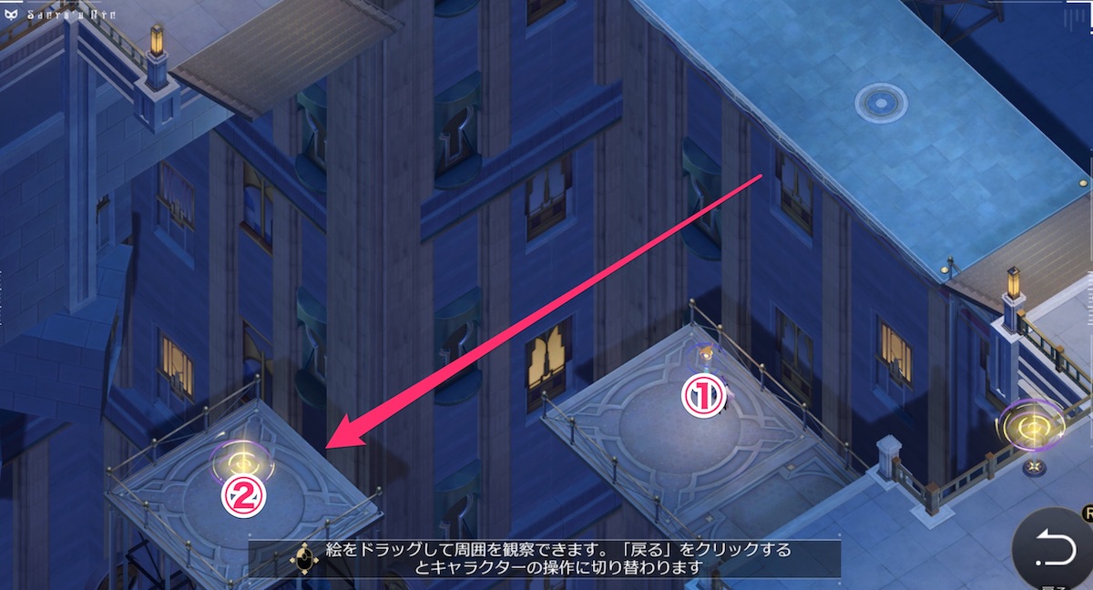 ドリームボーダーギミック6-1