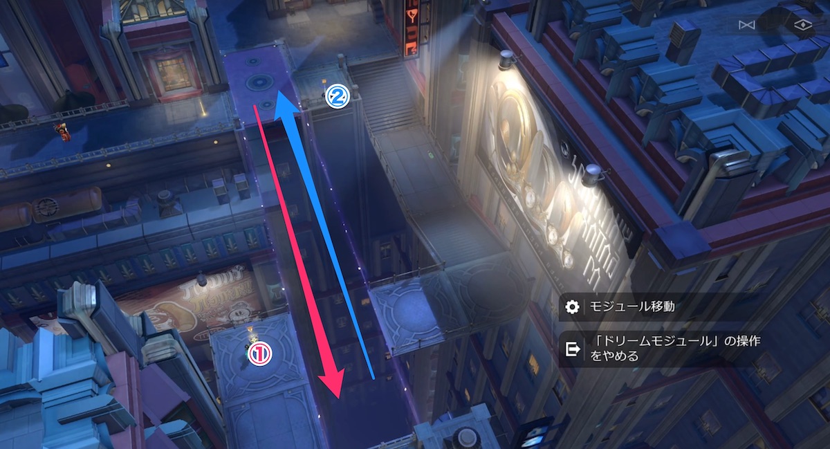 ドリームボーダーギミック1