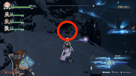 スライムの場所