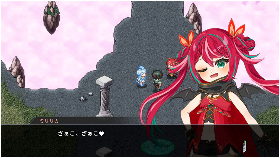 大人と子供の使い分け