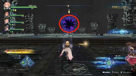 ゲートに入る