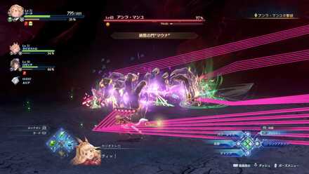 仲間が捕まる