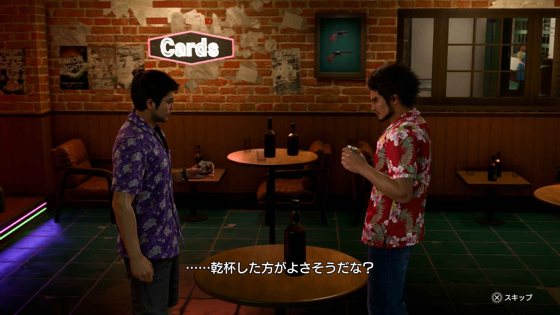 トミザワの絆ドラマ