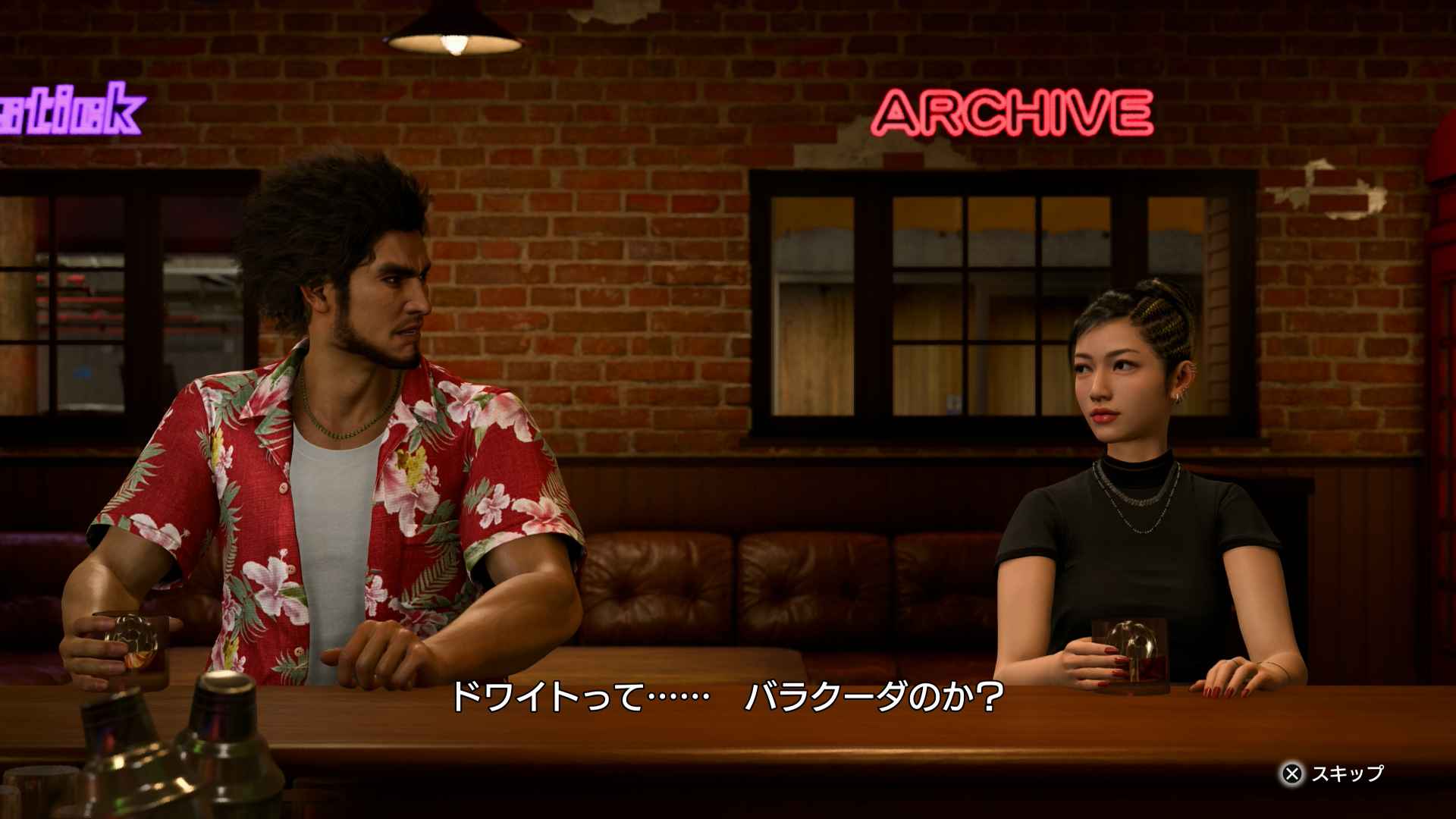 千歳の絆ドラマ