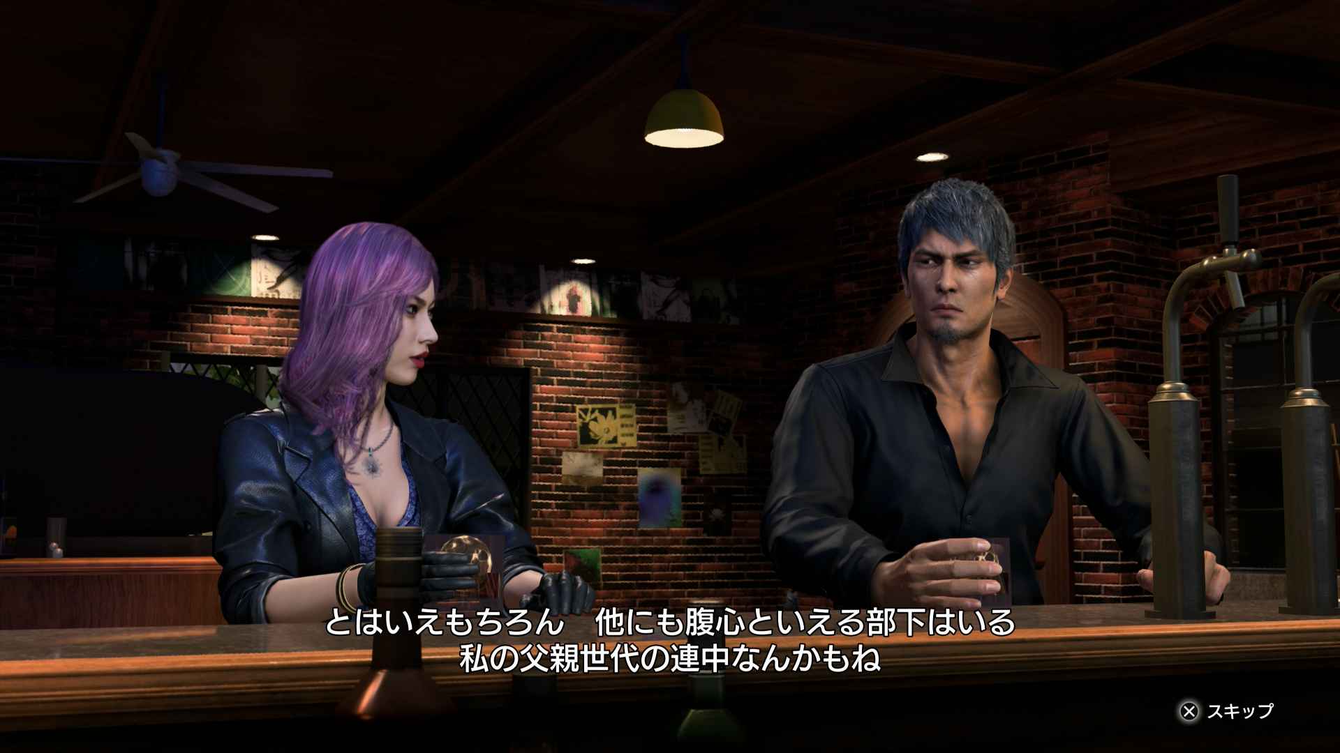 ソンヒの絆ドラマ