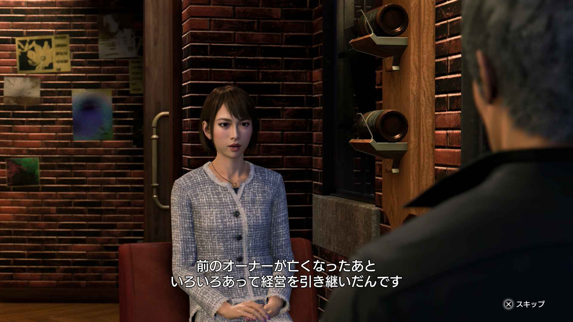 向田紗栄子の絆ドラマ