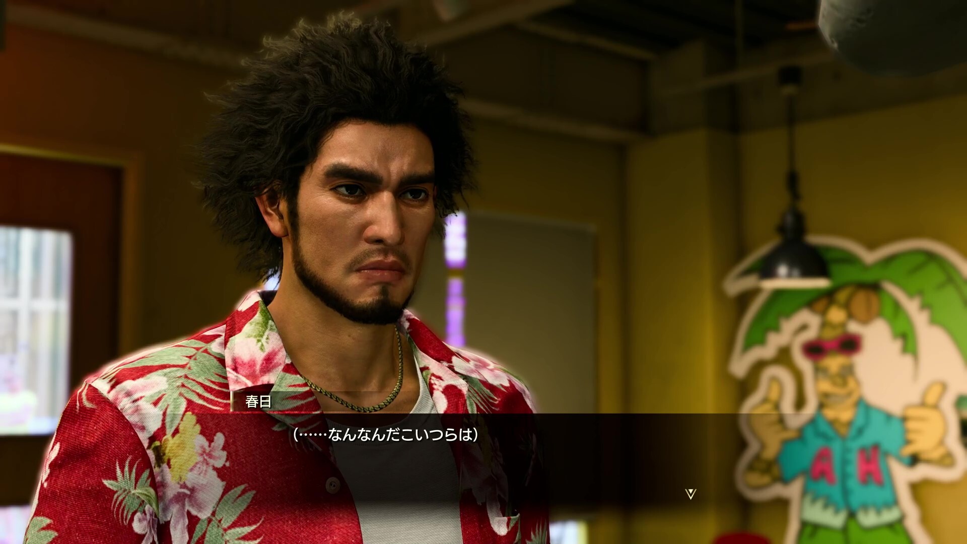 メインストーリー5章の途中で解放