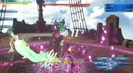 バフ効果が乗っている様子