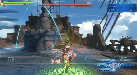 薔薇を設置している様子