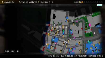 漢方専門店 萬生堂画像