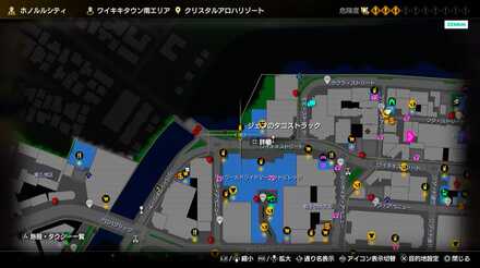 ジェフのタコストラック画像