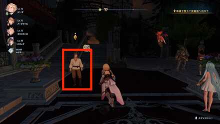 モブおじさん