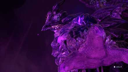 ヴォルカンボーラ・ニヒラ