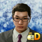 サラリーマン銀太郎画像