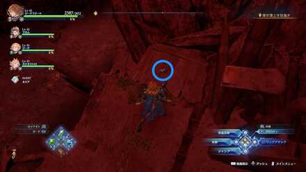 9章スニッパー1