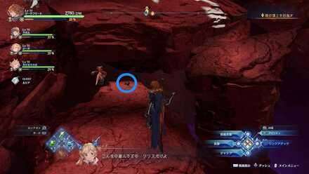 9章スニッパー6