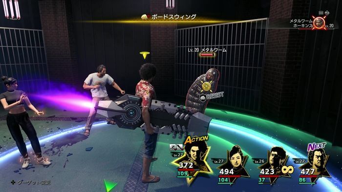 報酬目当ての場合は徹底的に探索しよう