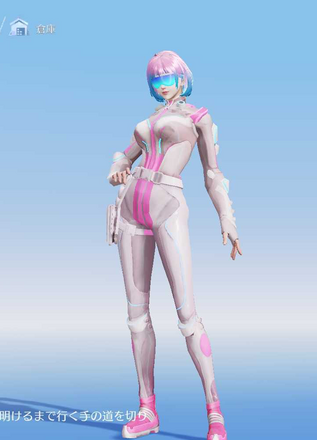 ドーンハート画像