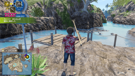 00006_ドンドコの滝