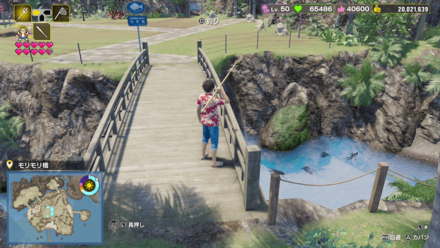 0005_モリモリ橋