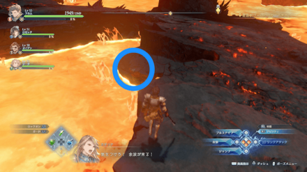 7章スニッパー3