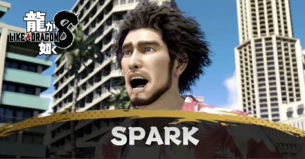 SPARKの発生条件と報酬