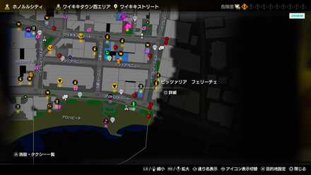 ビッツァリア フェリーチェ画像