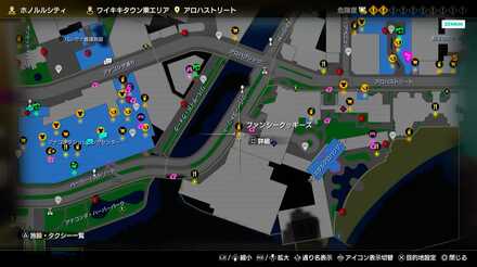 ファンシークッキーズ画像