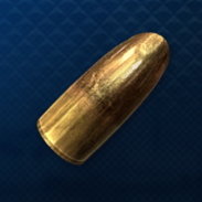 追憶の弾丸画像