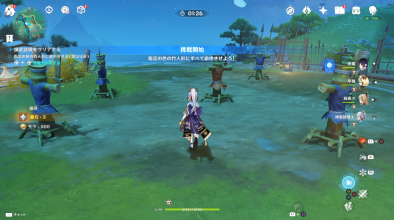 ドンドンぱふぱふ！王山への旅