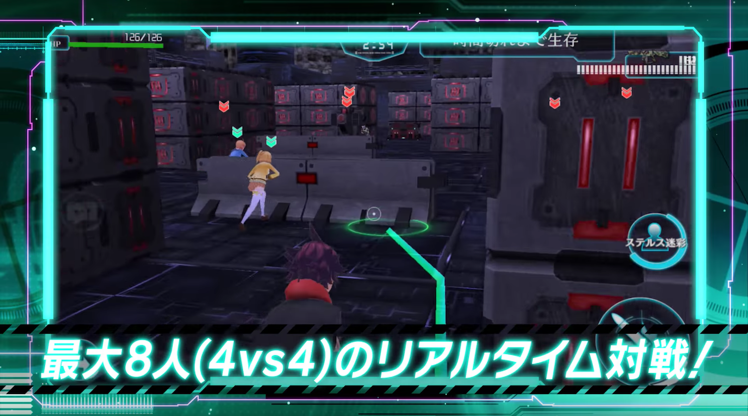 無人戦争2099 対戦