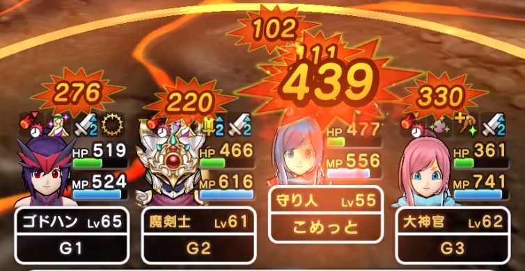 HP50%直後の「哀・燦々」は守り人を編成して軽減