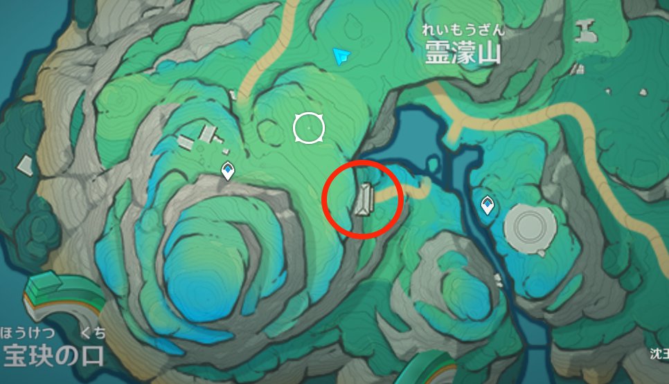 古華剣術の書の場所