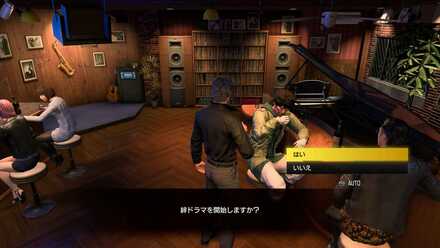 拠点で仲間に話しかける