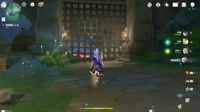 古華剣術の書の攻略