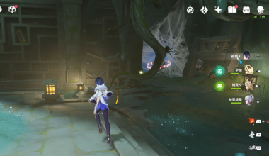 古華剣術の書の攻略